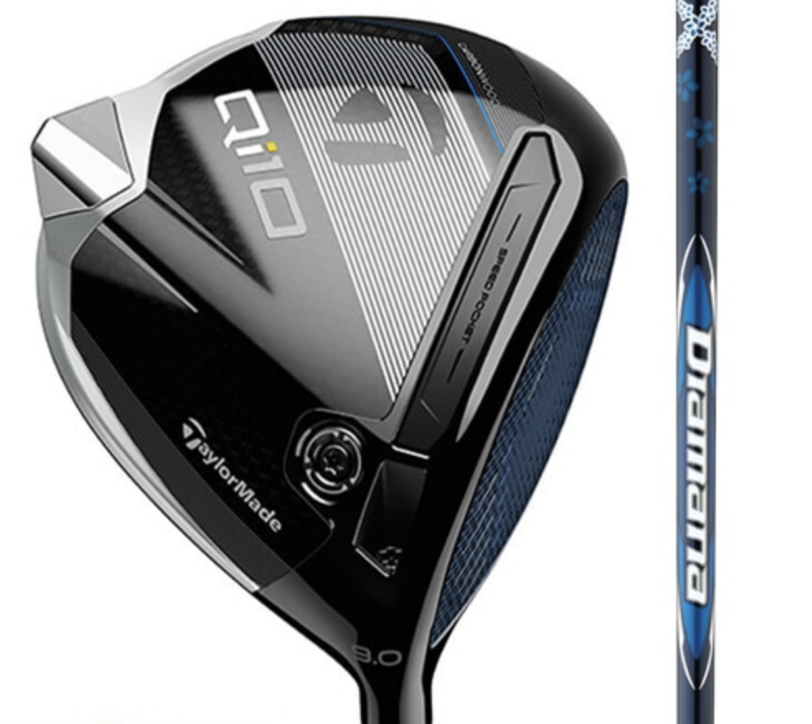 Diamana Blue TM50の振動数と他シャフト徹底比較
