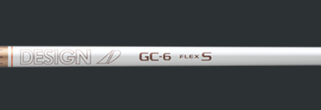 ツアーADGCの振動数と適正を徹底解説する記事