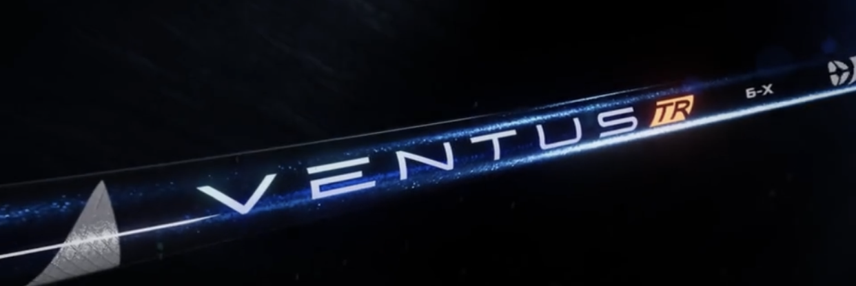 ベンタスTRブルー評価徹底解析｜特徴と使用プロ情報