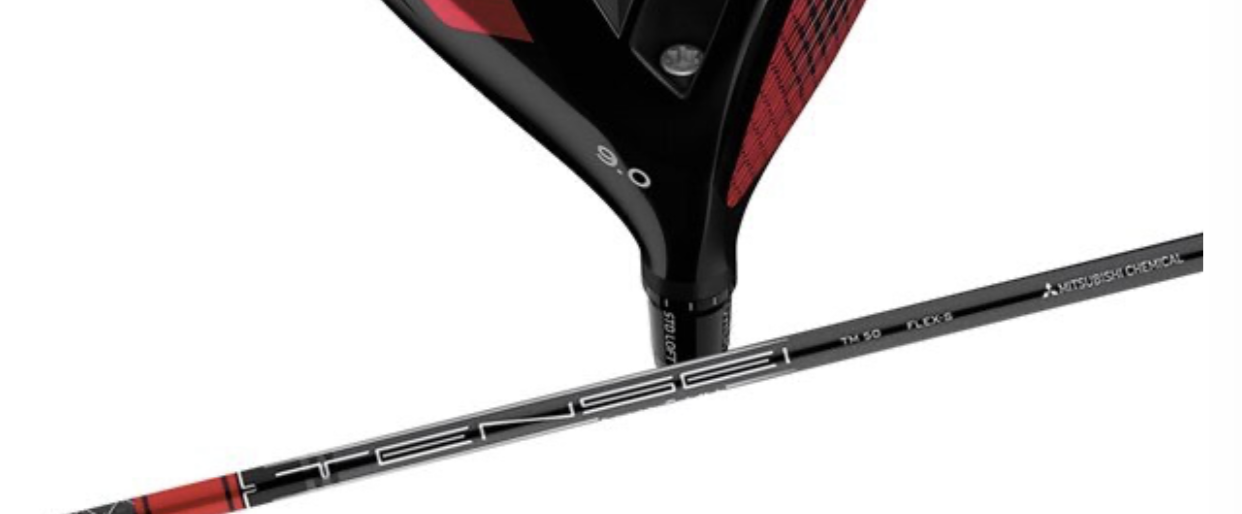 テンセイレッドTM50調子を徹底解析！特徴・柔らかさ・適正を完全ガイド