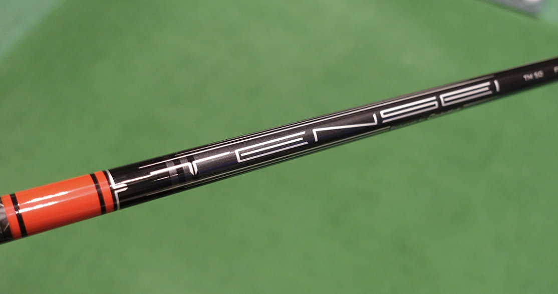 テンセイ レッド TM50 スペック完全解説と違い比較