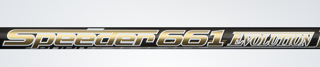 スピーダーエボリューション4徹底解説！特徴と後継モデル比較