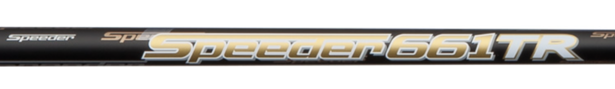 スピーダー569と661の違いを徹底比較！弾道・適正・性能を完全解説