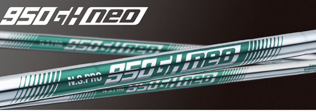NS PRO 950GH合う人必見！特徴・適正ヘッドスピード・比較徹底解説