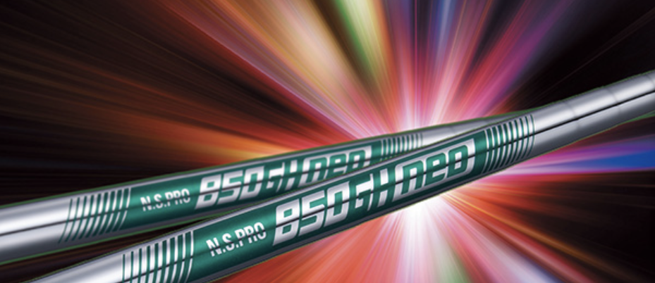 NS PRO 850GH neoの適正ヘッドスピード徹底解析と活用術