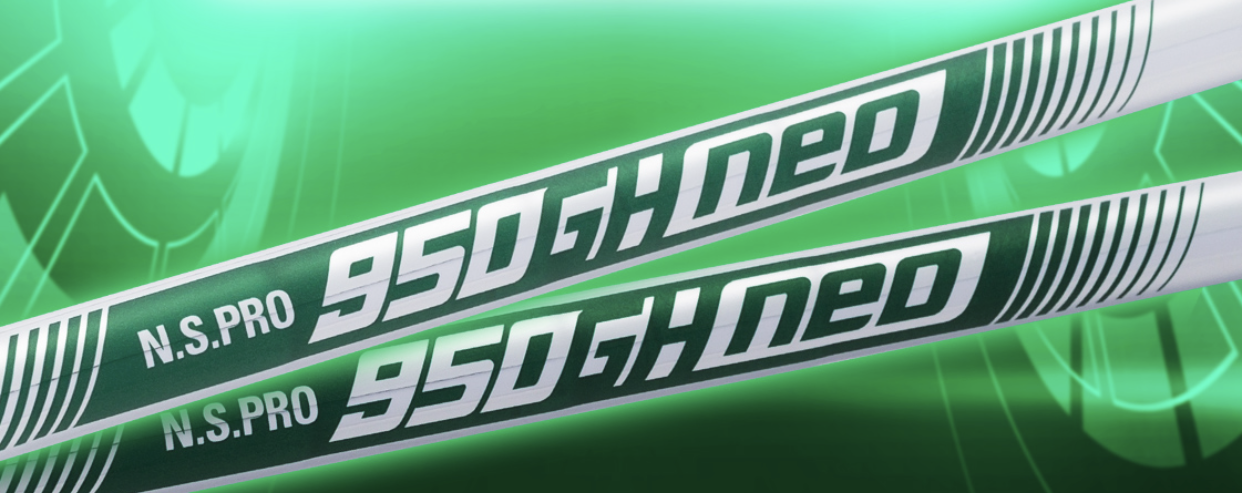 NS PRO 950GH neo RとSの違いを徹底比較｜振動数やneoとの違いを解説