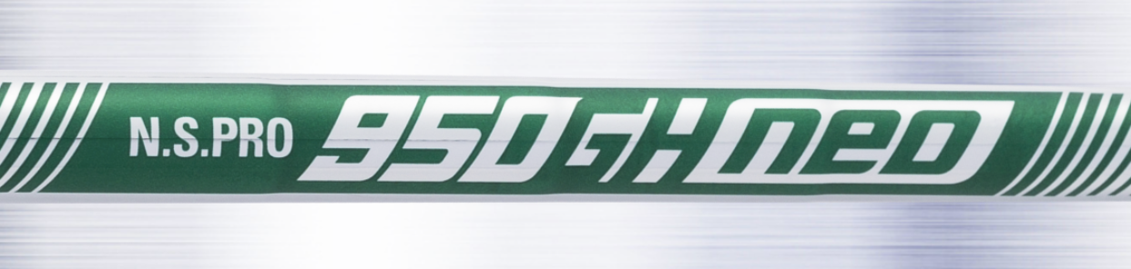 NS PRO 950GH neoが合う人は？評価・重さ・比較から徹底解説