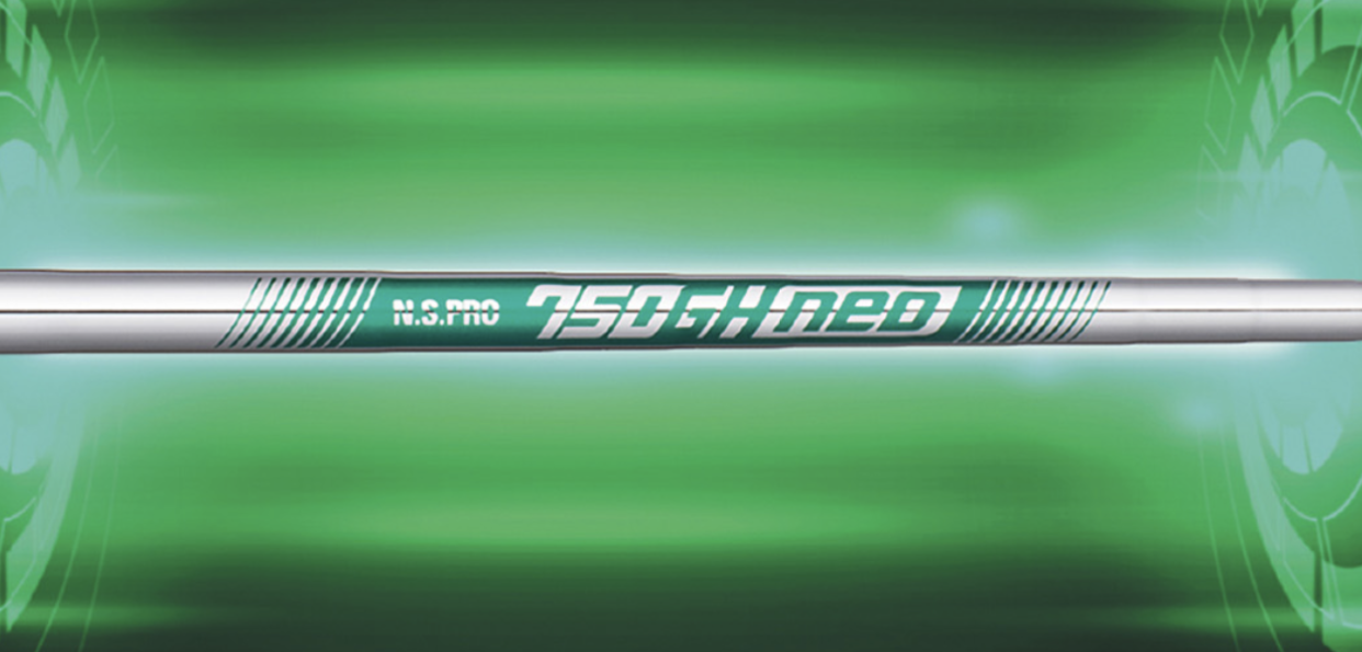 NS PRO 750GH neo適正ヘッドスピードと選び方｜アイアンの相性や価格、女子プロ使用例まで徹底解説