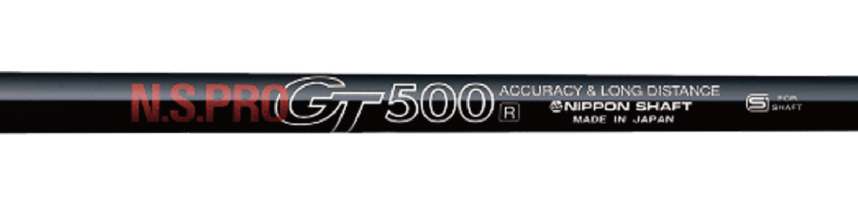 NS PRO GT500評価｜GTシリーズの振動数・中古市場・GT600/700/800比較まで徹底解説