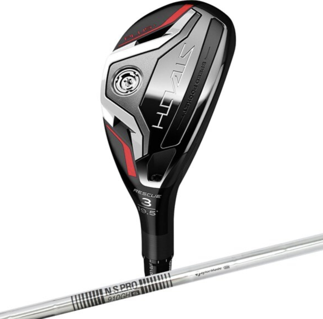 NS PRO 910GH スペック評価｜軽量で操作性が高いアイアンシャフトの実力