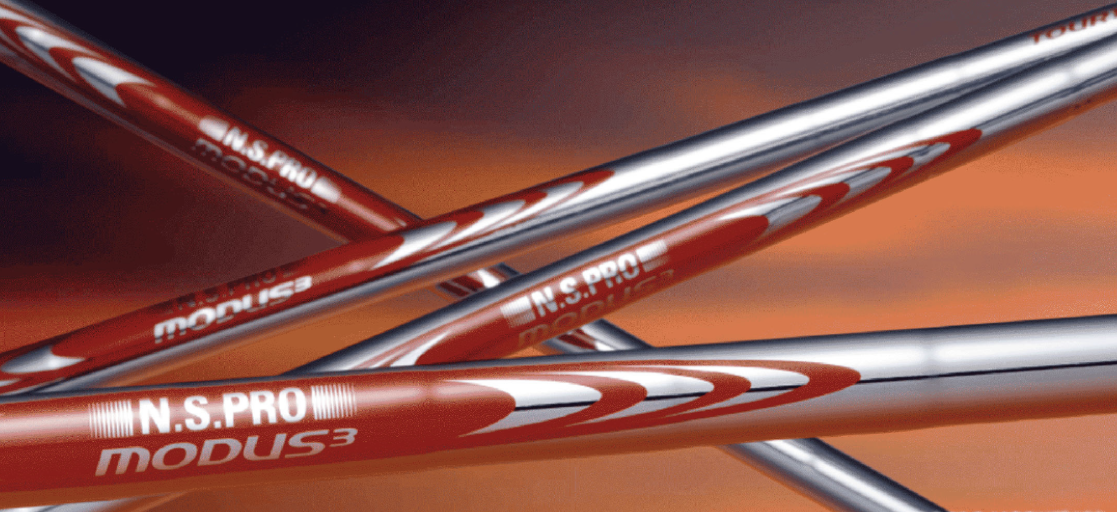 NS PROMODUS3 TOUR120を徹底分析する決定版ガイド