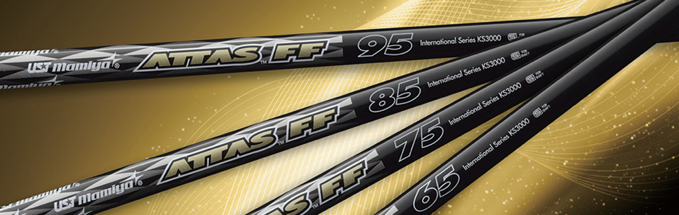 アッタスFFアイアン評価を徹底分析し性能差と選び方を詳しく解説