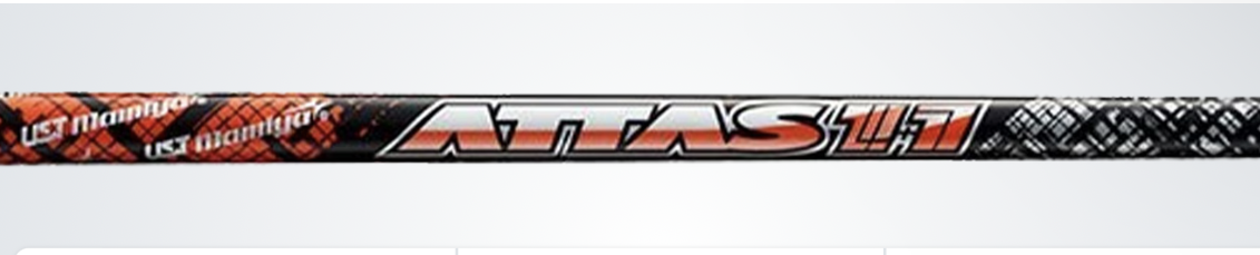 アッタス11評価を徹底解説：特性と相性を深掘りした実測レビュー