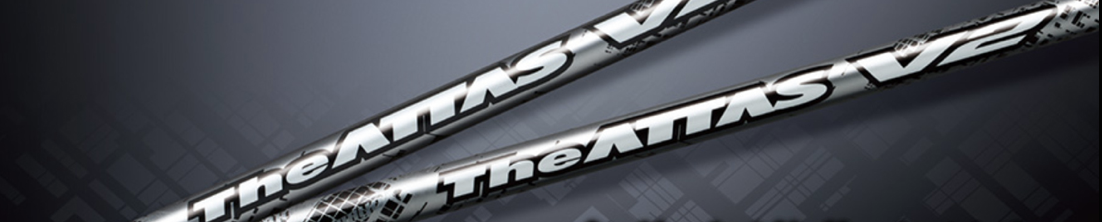 アッタス V2 ヘッドスピード40で飛距離を伸ばすポイント解説