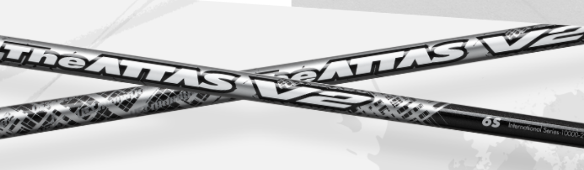 アッタスV2中古の選び方と相性が良いヘッド解説