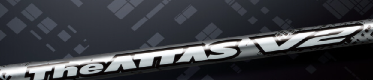 アッタス V2 評価を基に選ぶ最適スペックと相性