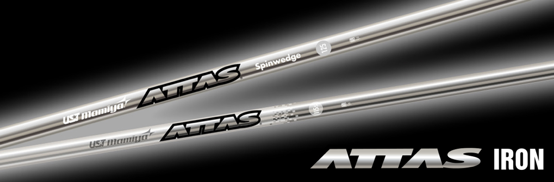 アッタス アイアン 適正 ヘッドスピードを徹底解説して最適シャフトを選ぶ