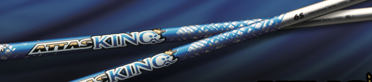 アッタス シャフト 分布図で分かる特性と選び方のポイント