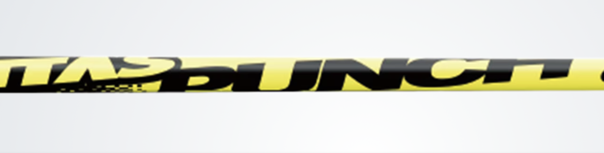 アッタス パンチ 評価を深掘りした実力検証と選び方の核心