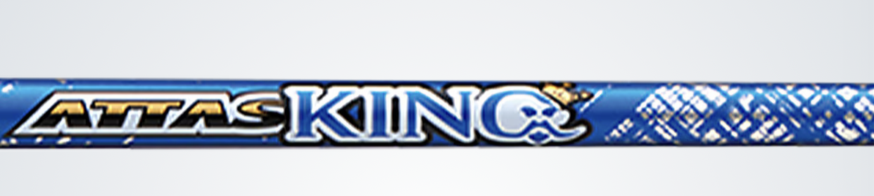 アッタスキング スライサー最適な選び方と特徴まとめ