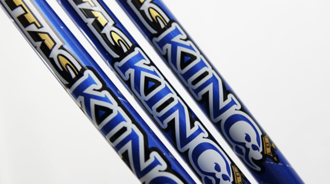 アッタス キング合わない人を徹底解説｜使用プロと適正ヘッドスピード