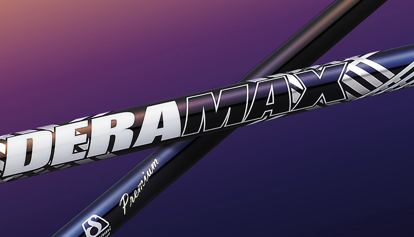 デラマックス08Dの真価とは？虹デラ・青デラの評価を徹底紹介