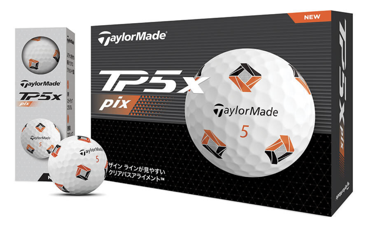 テーラーメイドTP5X PIXの評価と性能を徹底解説