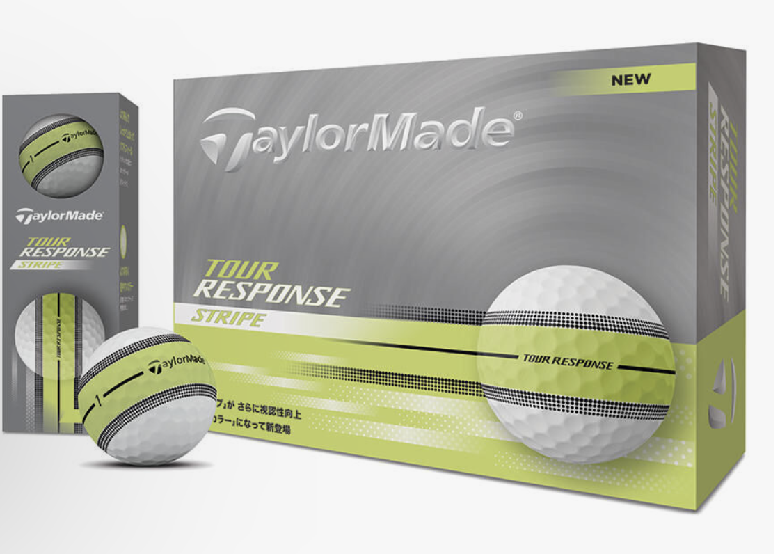 テーラーメイド ツアー レスポンス 最安値を徹底解説｜性能と価格の真実