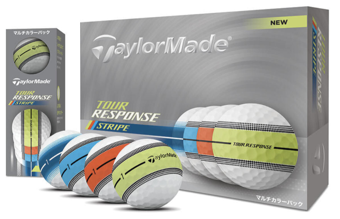 テーラーメイドツアーレスポンスストライプを徹底評価と違い解説