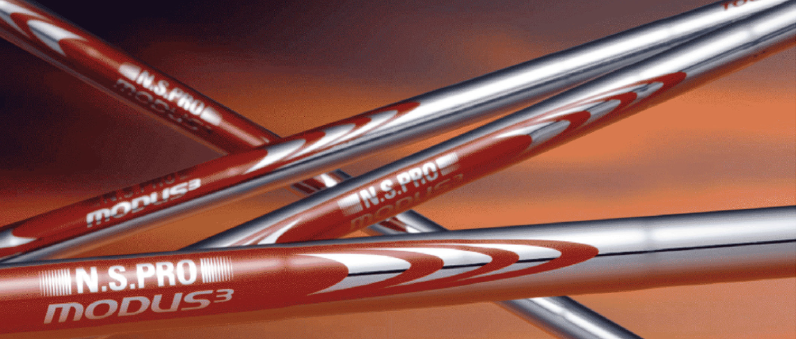 ダイナミックゴールドS200とモーダス120を徹底比較！重さやヘッドスピードの目安